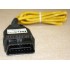 BMW ENET (Ethernet to OBD2) Interface Cable E-SYS Coding F-series G-series